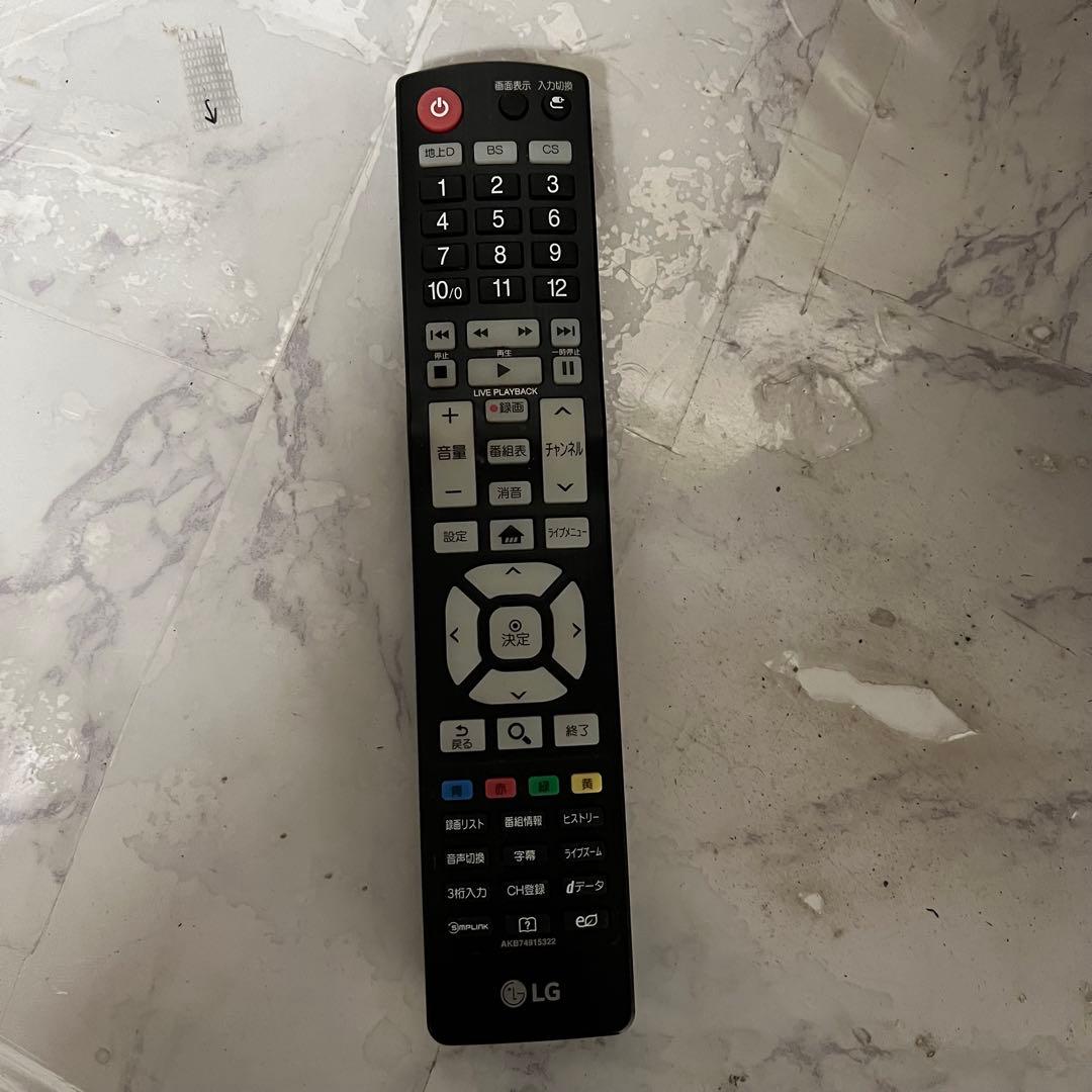 全国送料込❣️LGエレクトロニクス4K液晶55V型テレビ ネットアプリ多数搭載