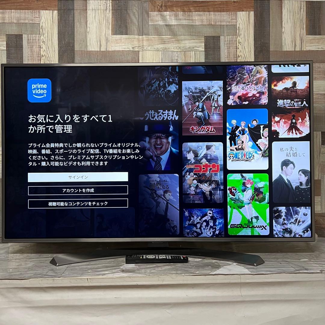 全国送料込❣️LGエレクトロニクス4K液晶55V型テレビ ネットアプリ多数搭載