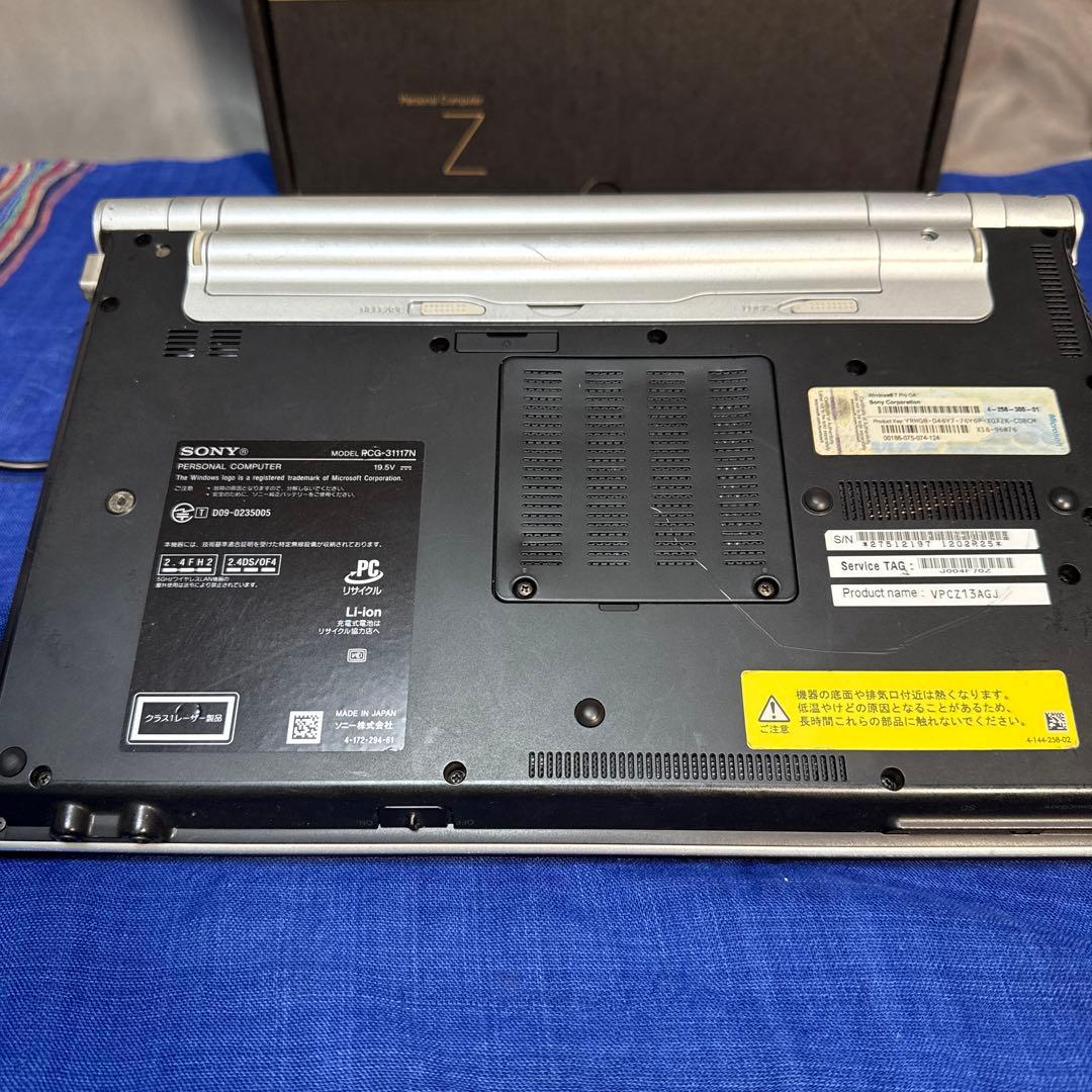 SONY VAIO Z VPCZ13AGJ カスタム core i7-640M