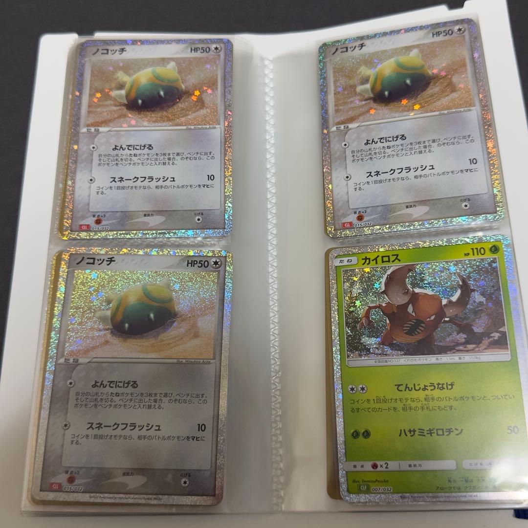 ポケモンカード　classic まとめ売り