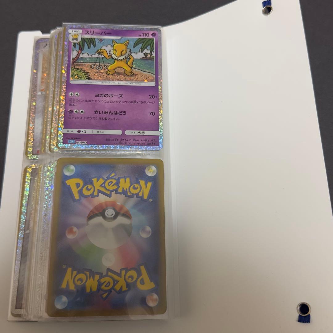 ポケモンカード　classic まとめ売り