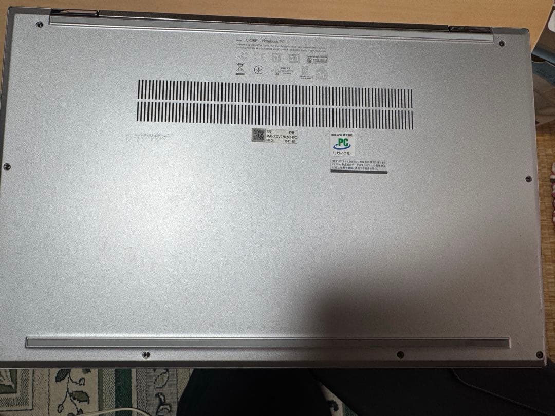 ASUS Chromebook Flip C436 本体