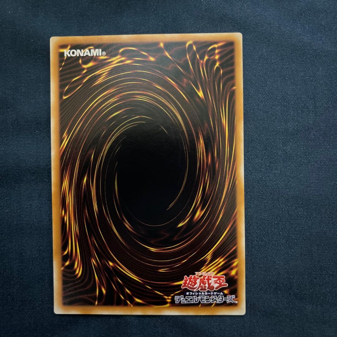 DDD様　マジシャン・オブ・ブラックカオス レリーフ