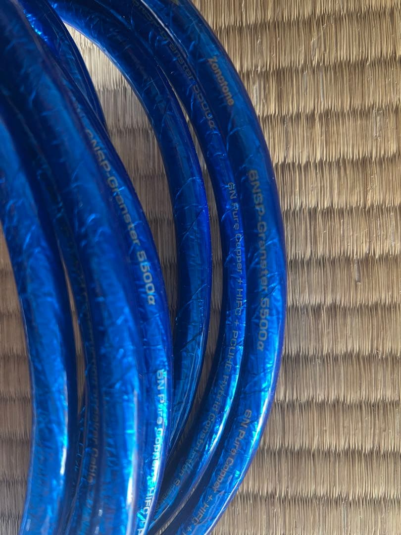 ケーブル・シールド Zonotone 6NSP 5500a