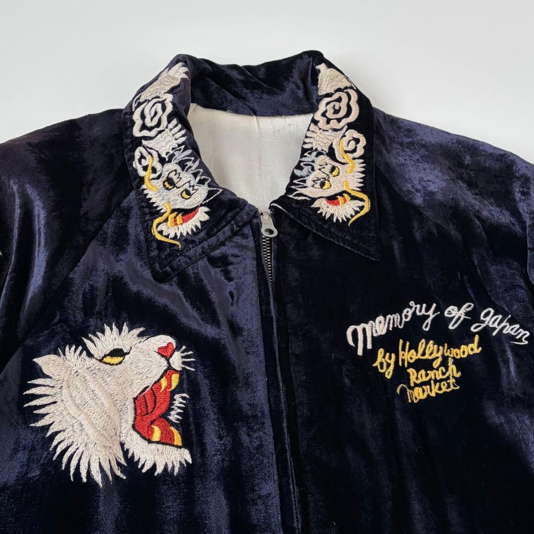 白*田様 ハリウッドランチマーケット 白虎タイガー&ドラゴン&イーグル 別珍 ス