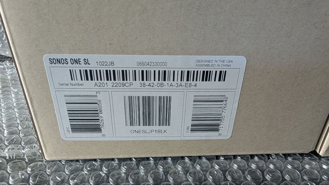 新品未開封 Sonos One SL 2個セット