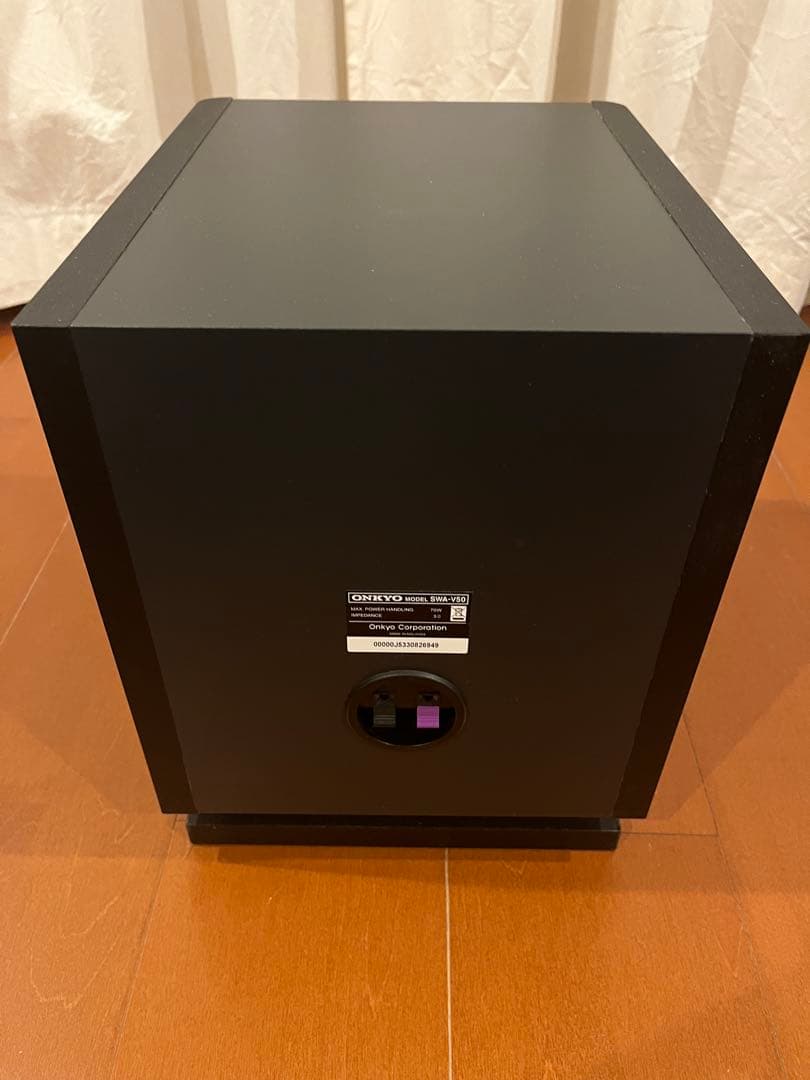 【値下げ中】ONKYOホームシアターシステムBASE-V50