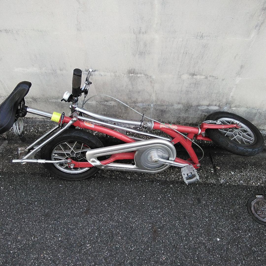 ブリヂストンワンタッチ　ピクニカ　12インチ　折りたたみ 10mmピッチチェーン