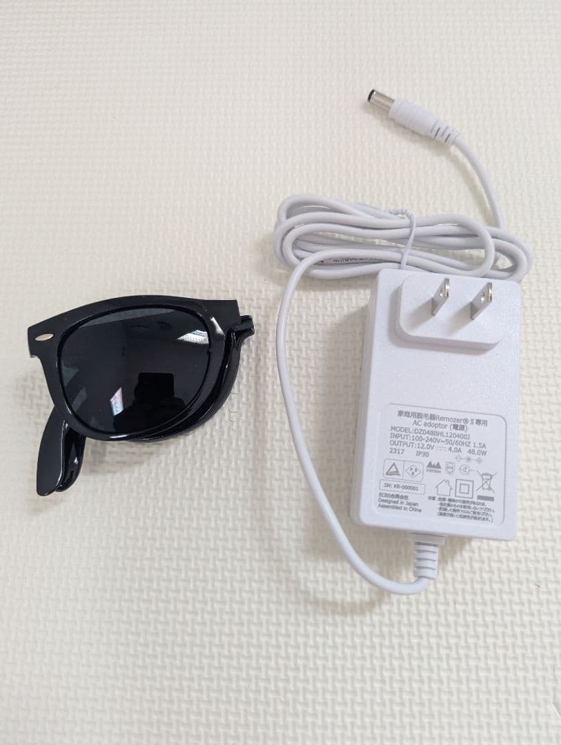 脱毛器 リムーザー Remozer