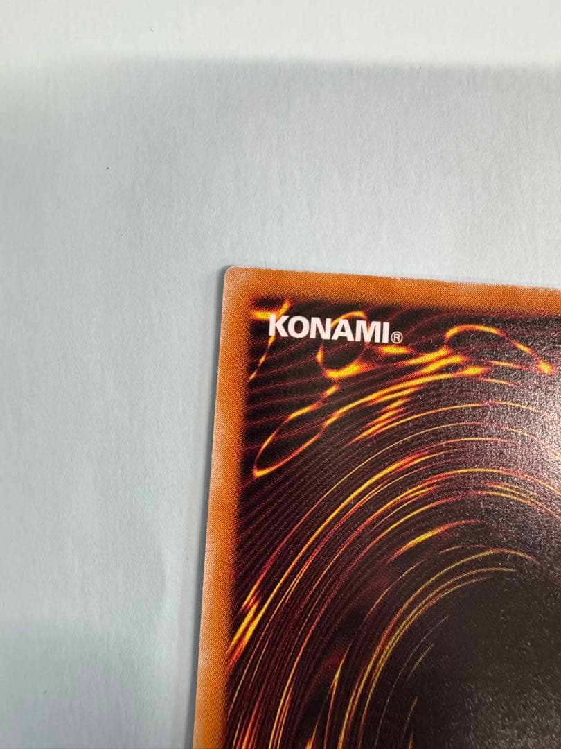 遊戯王　デーモンの召喚　2期　レリーフ　アルティメット