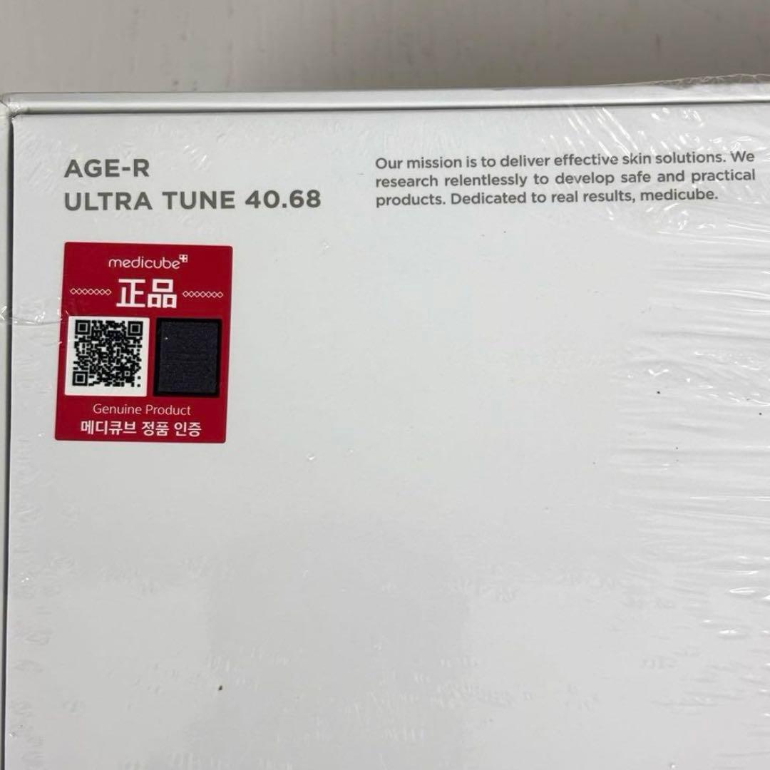 新品未開封medicube　AGE-R　ULTRATUNE40.68美顔器正規品