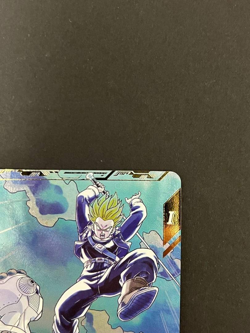 ドラゴンボール スーパーダイバーズ SDV3-029 GDR ★ トランクス