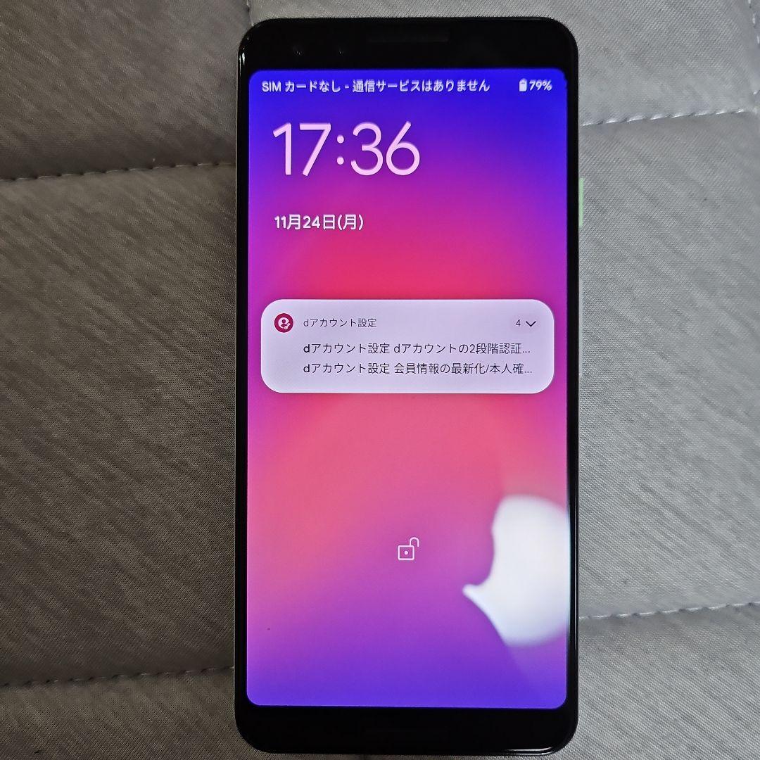 Google Pixel 3 クリアリーホワイト