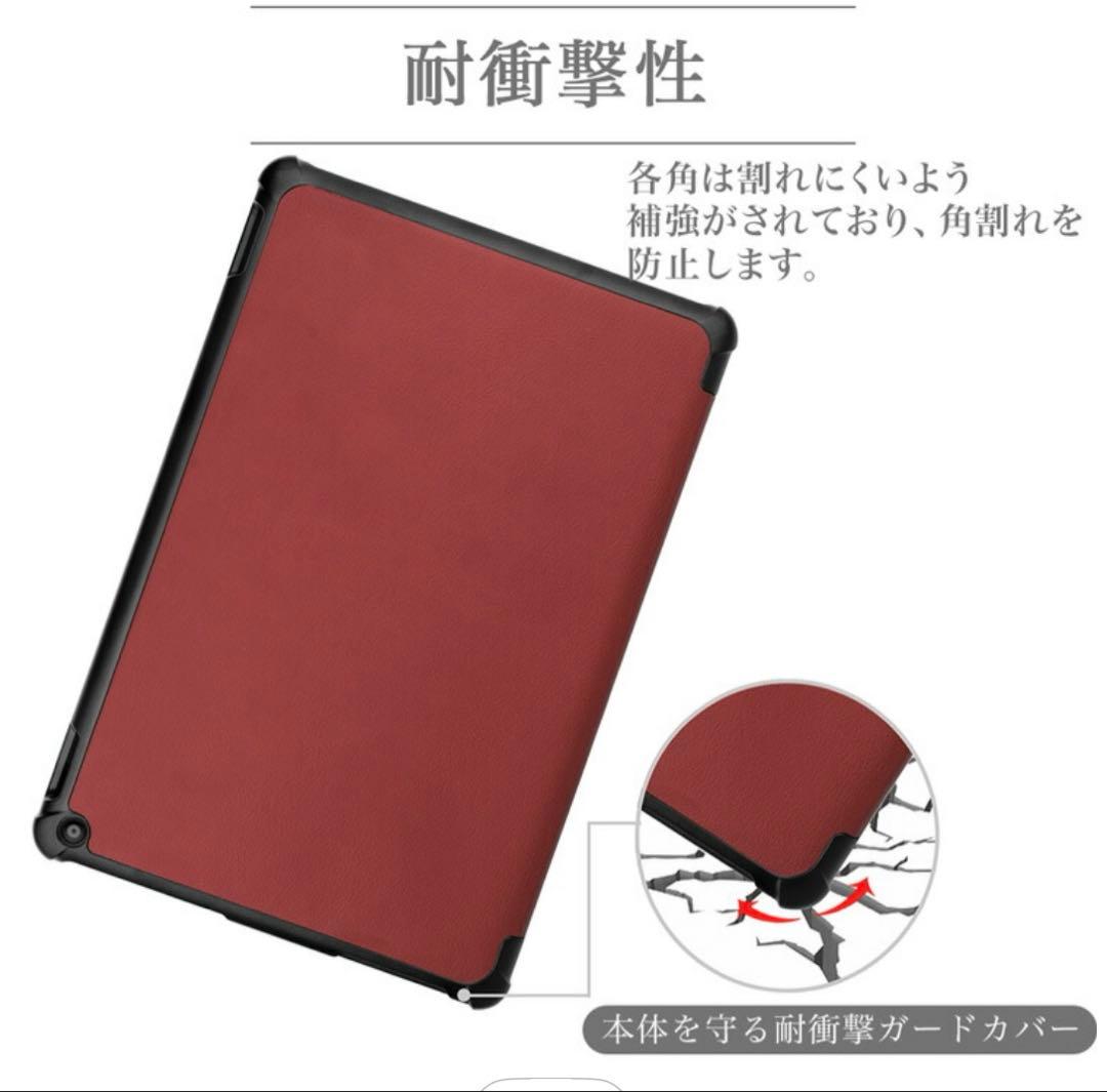 【第11世代】Amazon Fire HD10タブレット32GBブラック