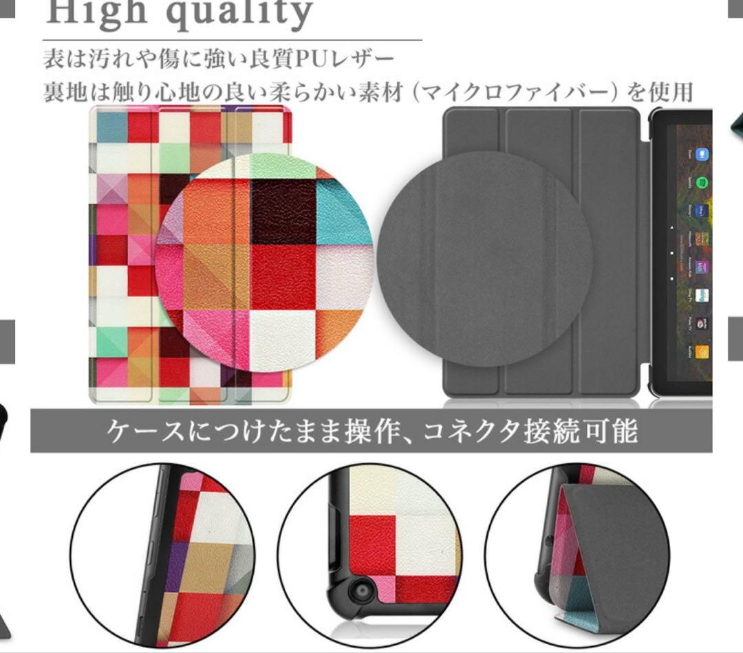 【第11世代】Amazon Fire HD10タブレット32GBブラック