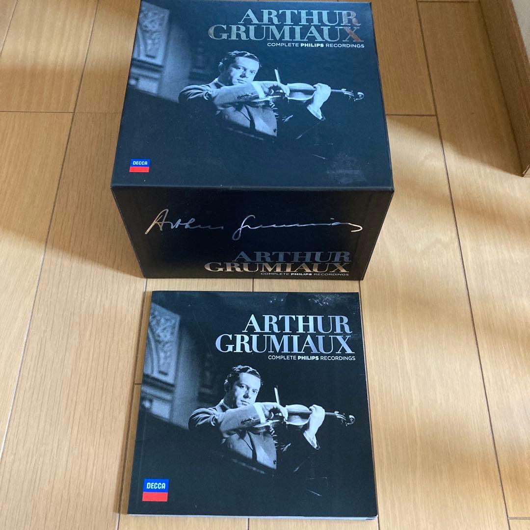 グリュミオー 全集　録音 限定版 CD74枚入り　限定版