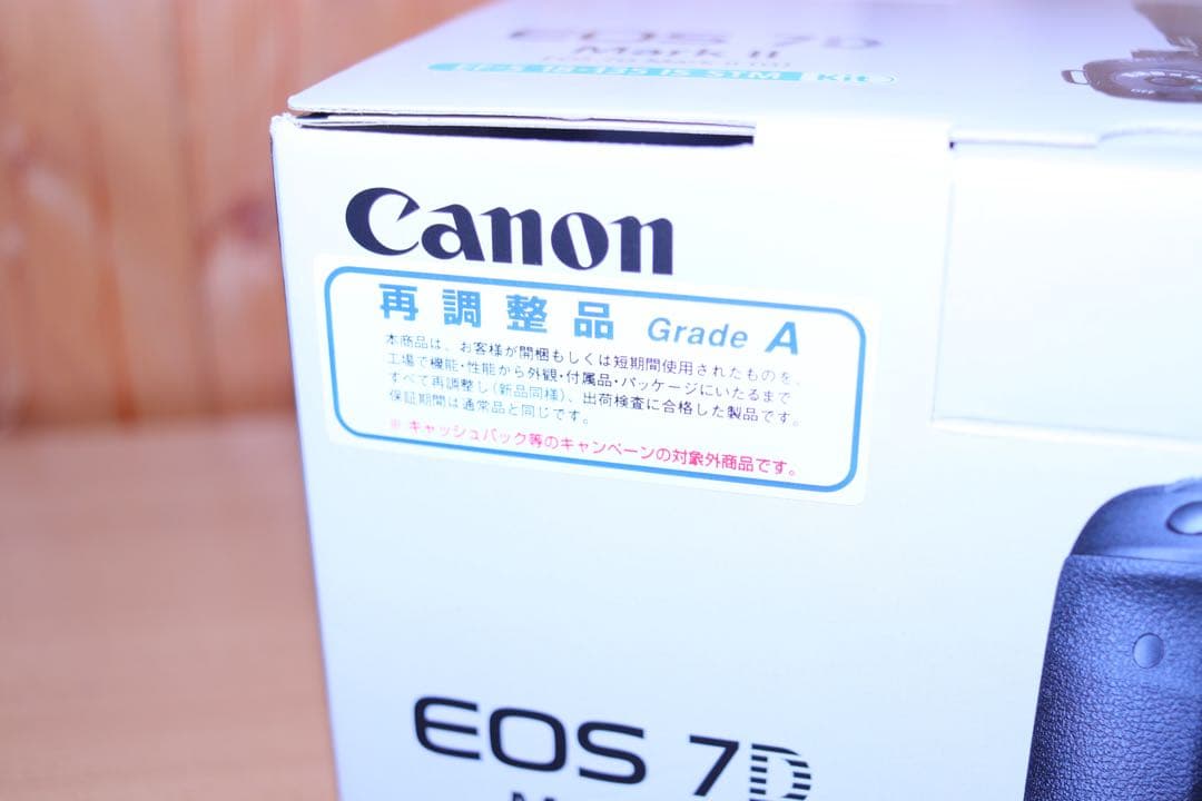 k*迎様 Canon 一眼レフ レンズセット