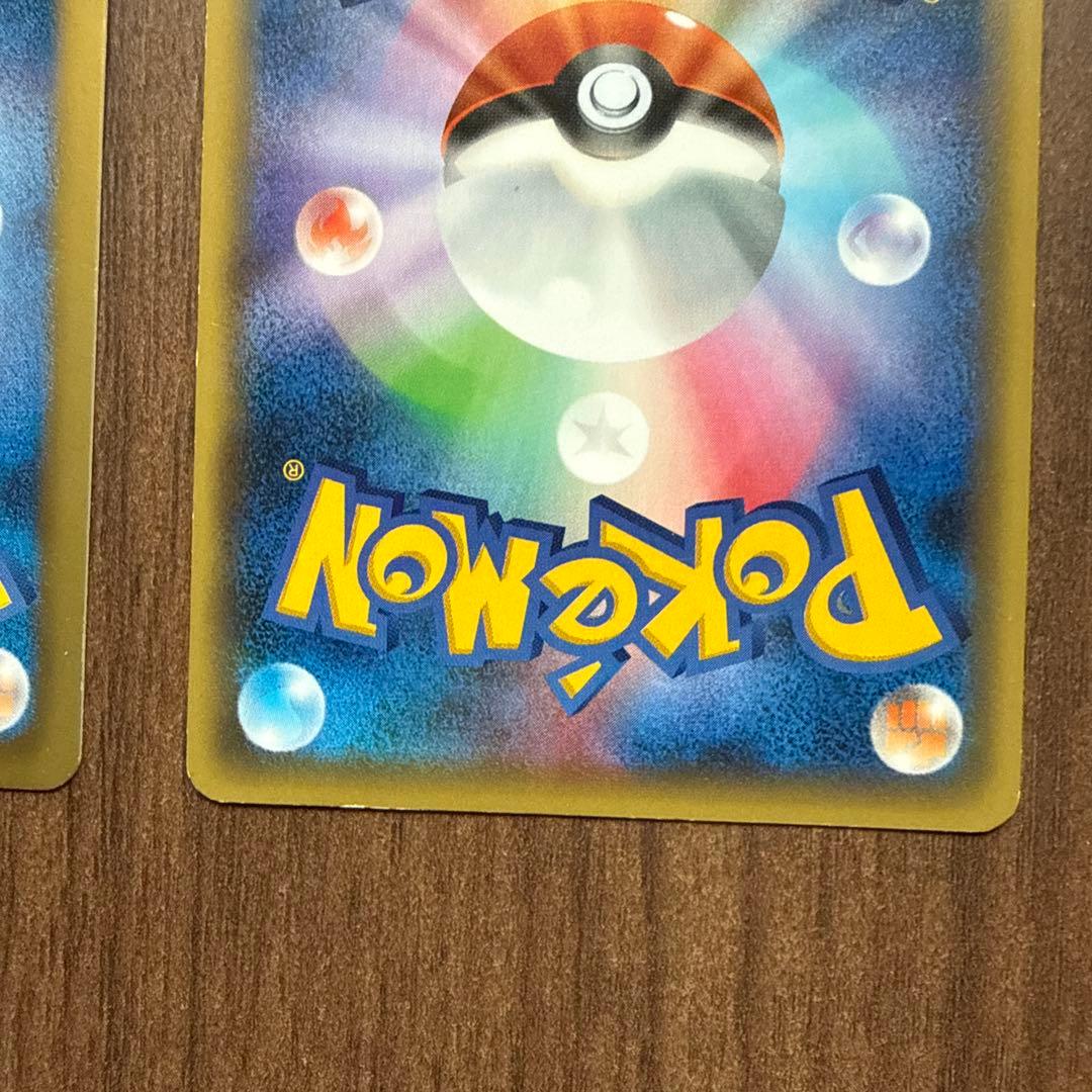 ダークライ HP110 トレーディングカード