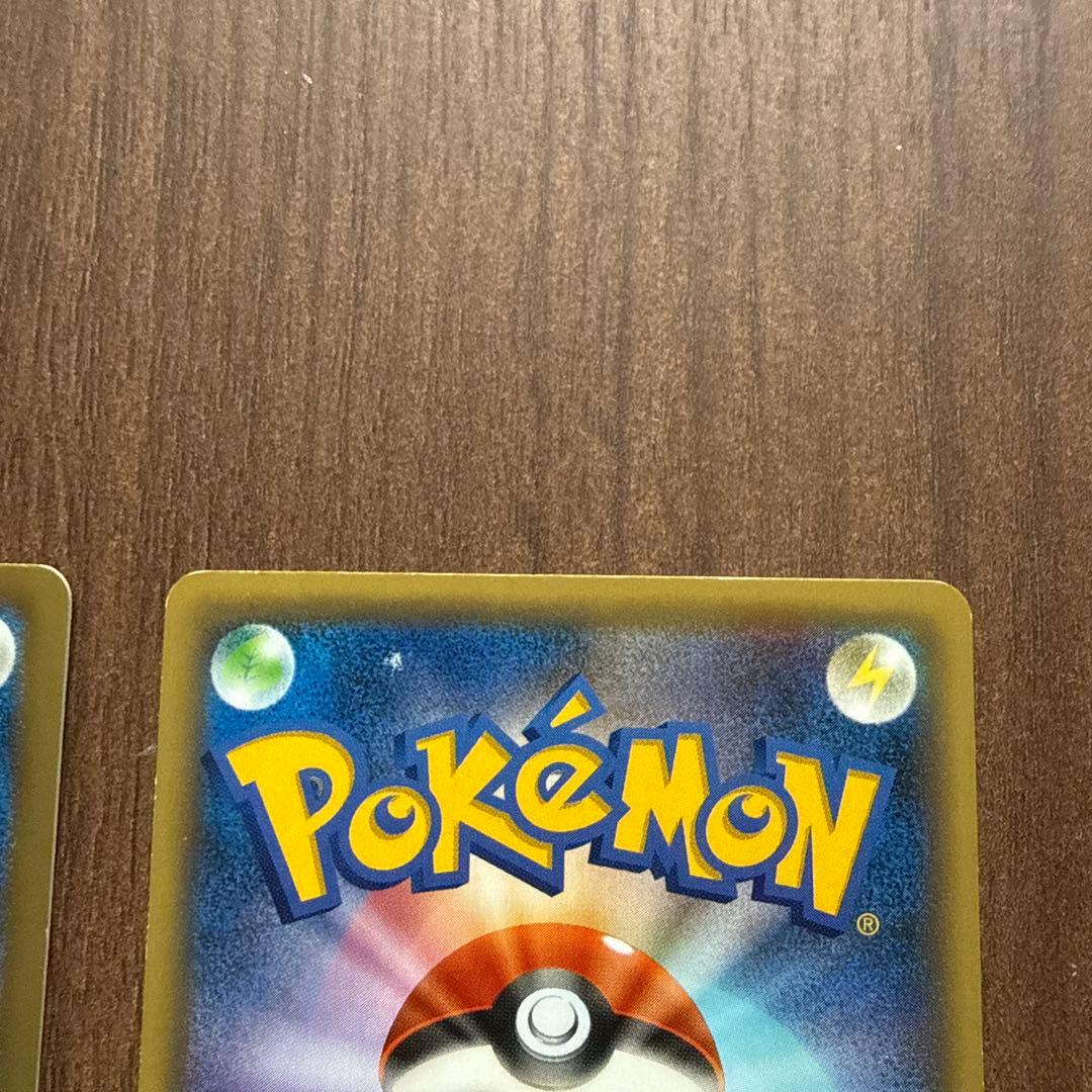 ダークライ HP110 トレーディングカード