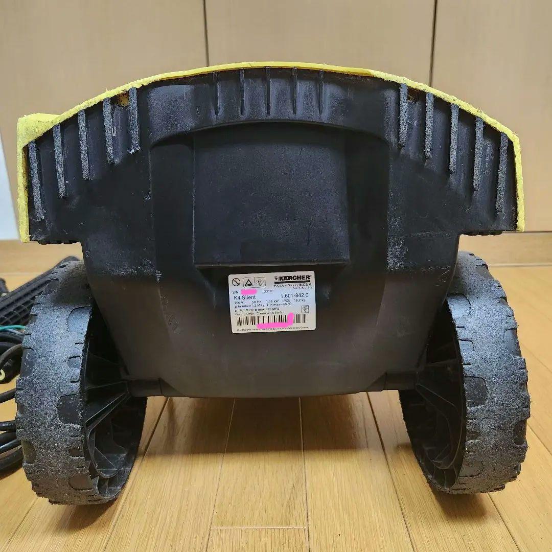 KARCHER ケルヒャー K4 SILENT 50HZ 高圧洗浄機　テラス清掃
