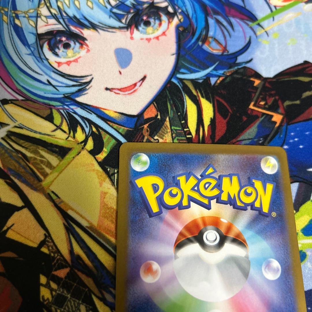 メガルカリオEX SAR