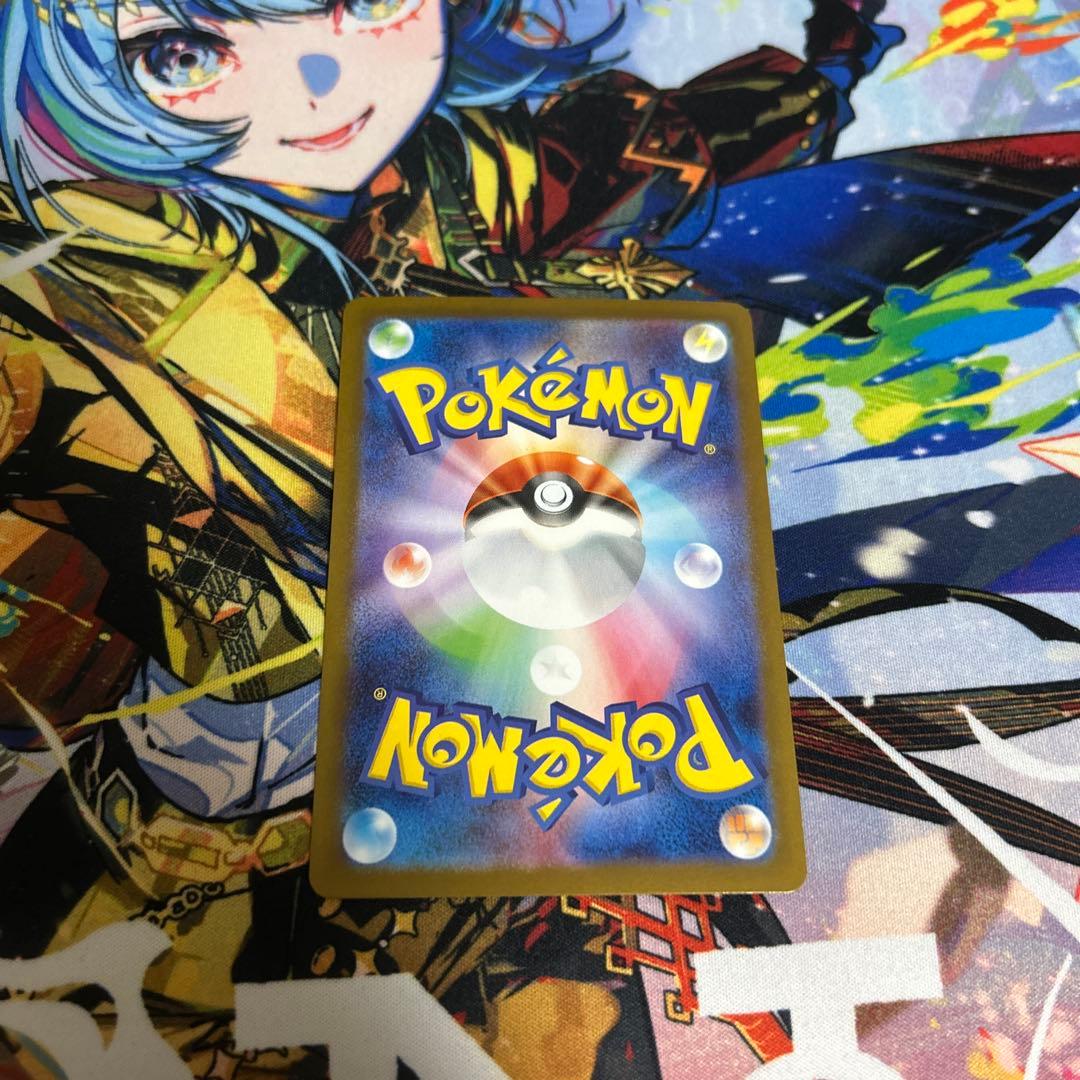 メガルカリオEX SAR