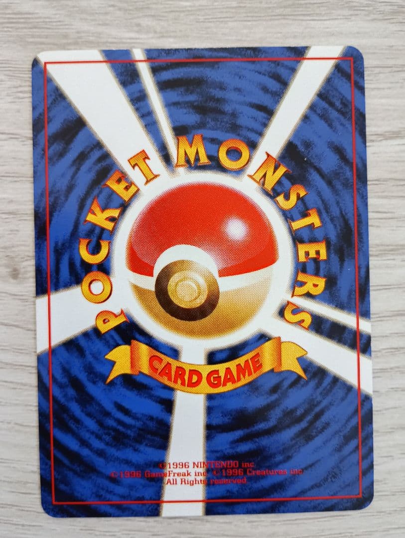 ナツメデッキ　ポケモンジム