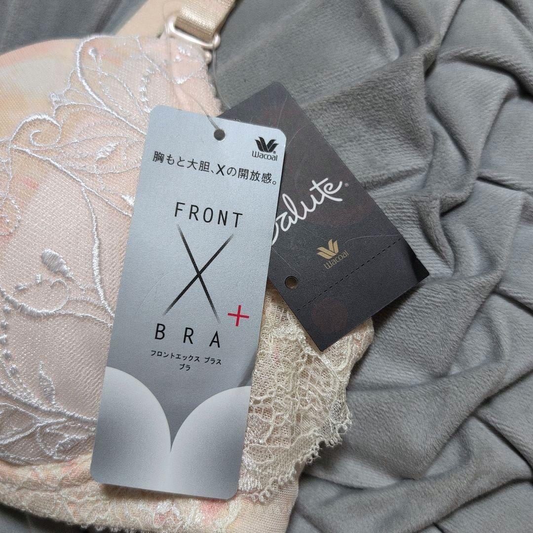 新品　サルート　ピンク系　ブラジャーD75ソングМセット