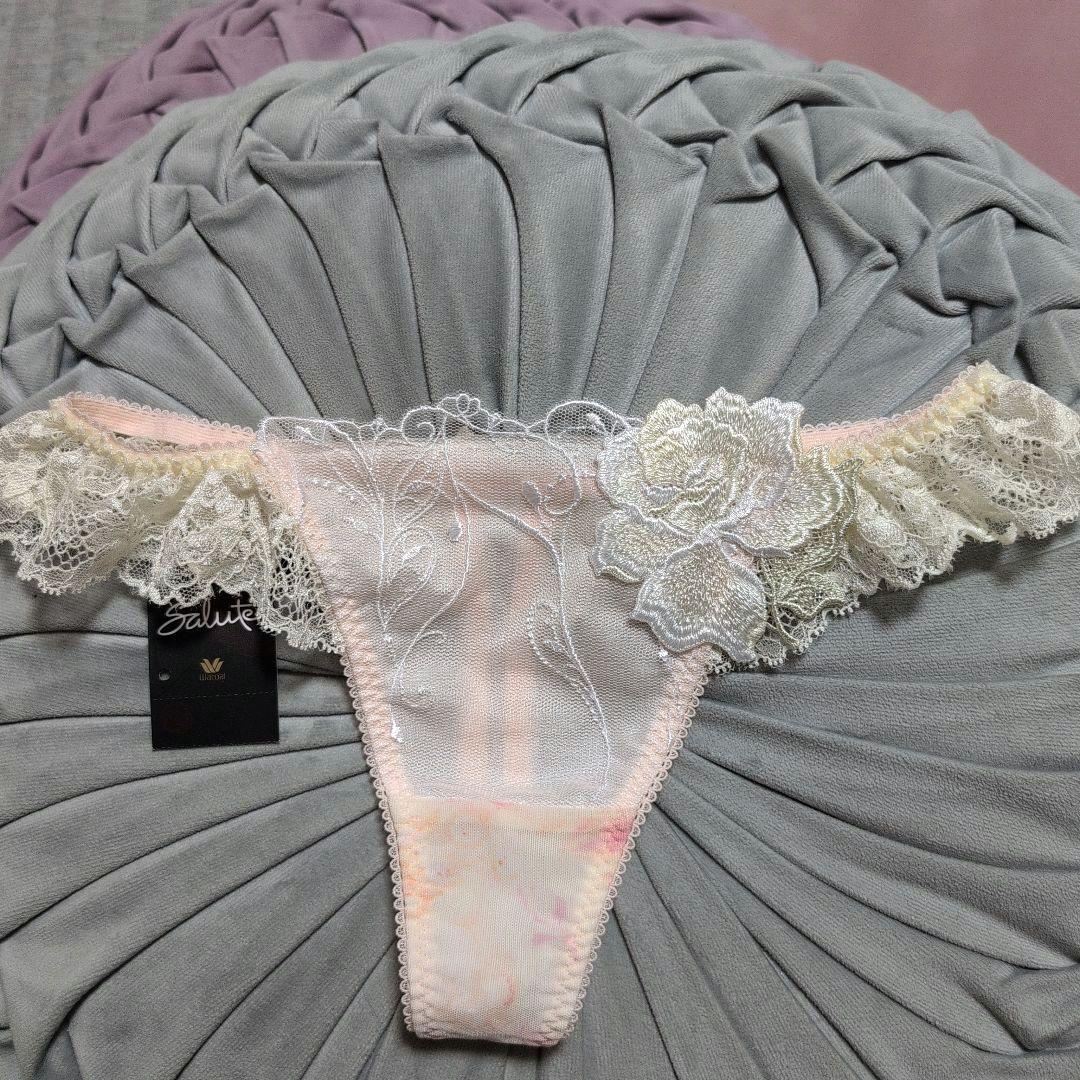 新品　サルート　ピンク系　ブラジャーD75ソングМセット