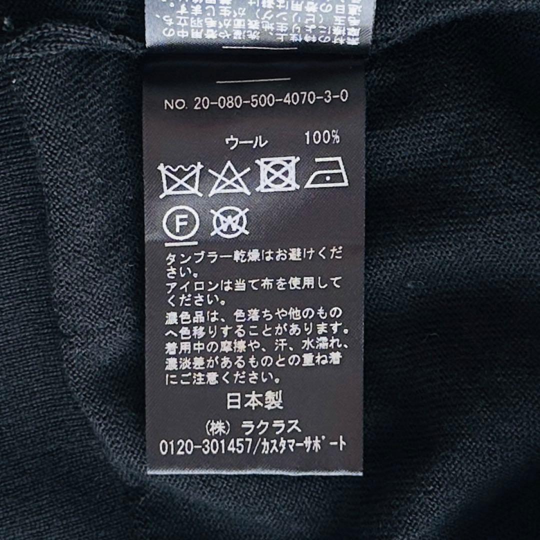 【極美品】ドゥーズィエムクラス MILLENNIUM タートルネック ブラック