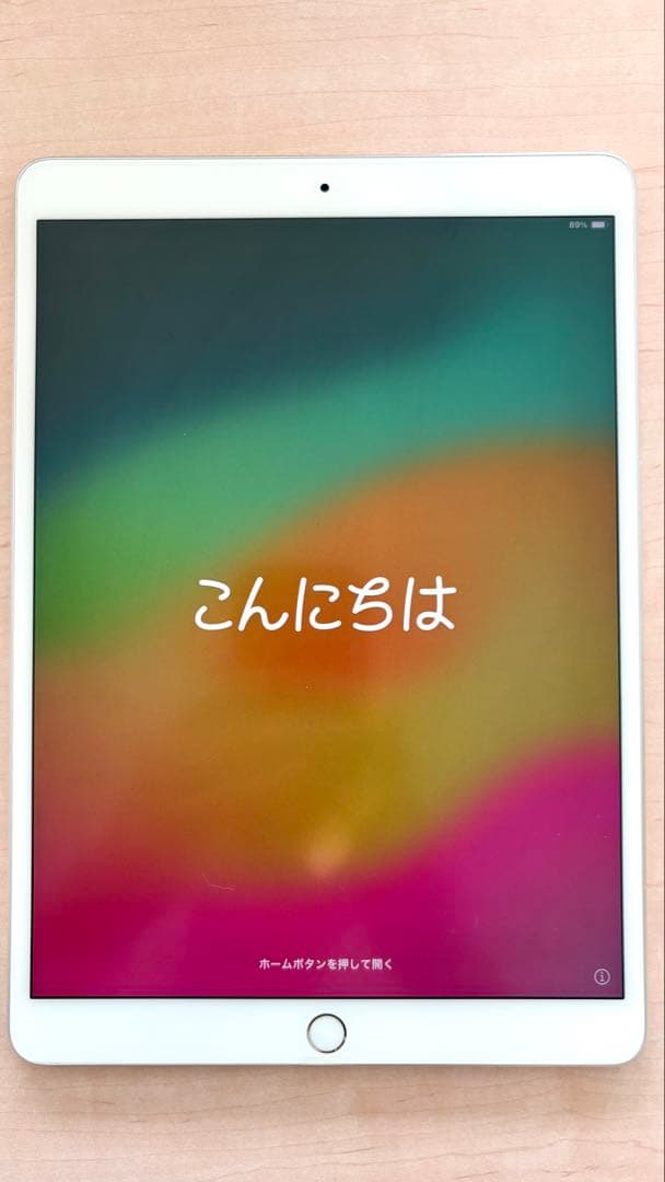 iPad Pro 10.5 Wi-Fiモデル 64GB MQDW2J/A