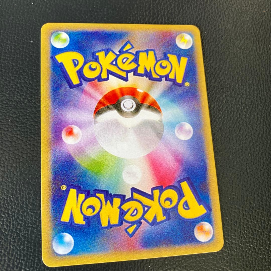 エリカのおもてなし サポートカード