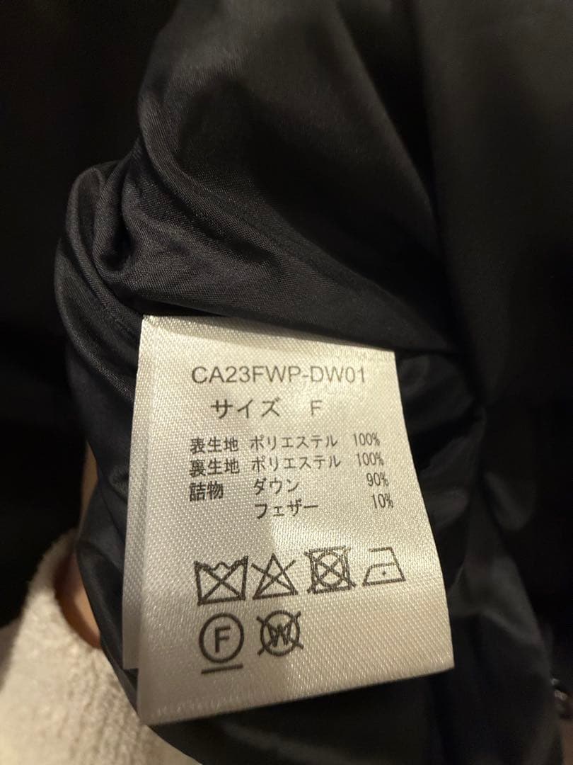 ジャケット・アウター DeuxiemeClasse CALUX PUFFER COACH JACKET