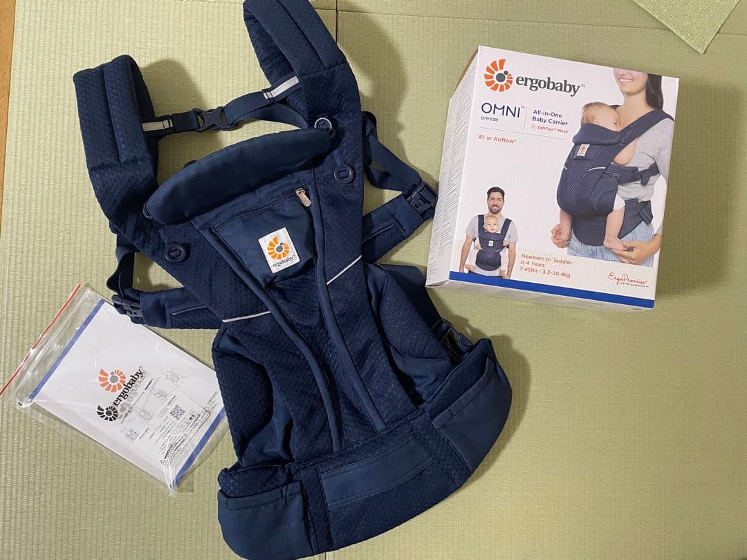 抱っこ紐　エルゴベビー　オムニ　ブリーズ　ネイビー　OMNI Breeze
