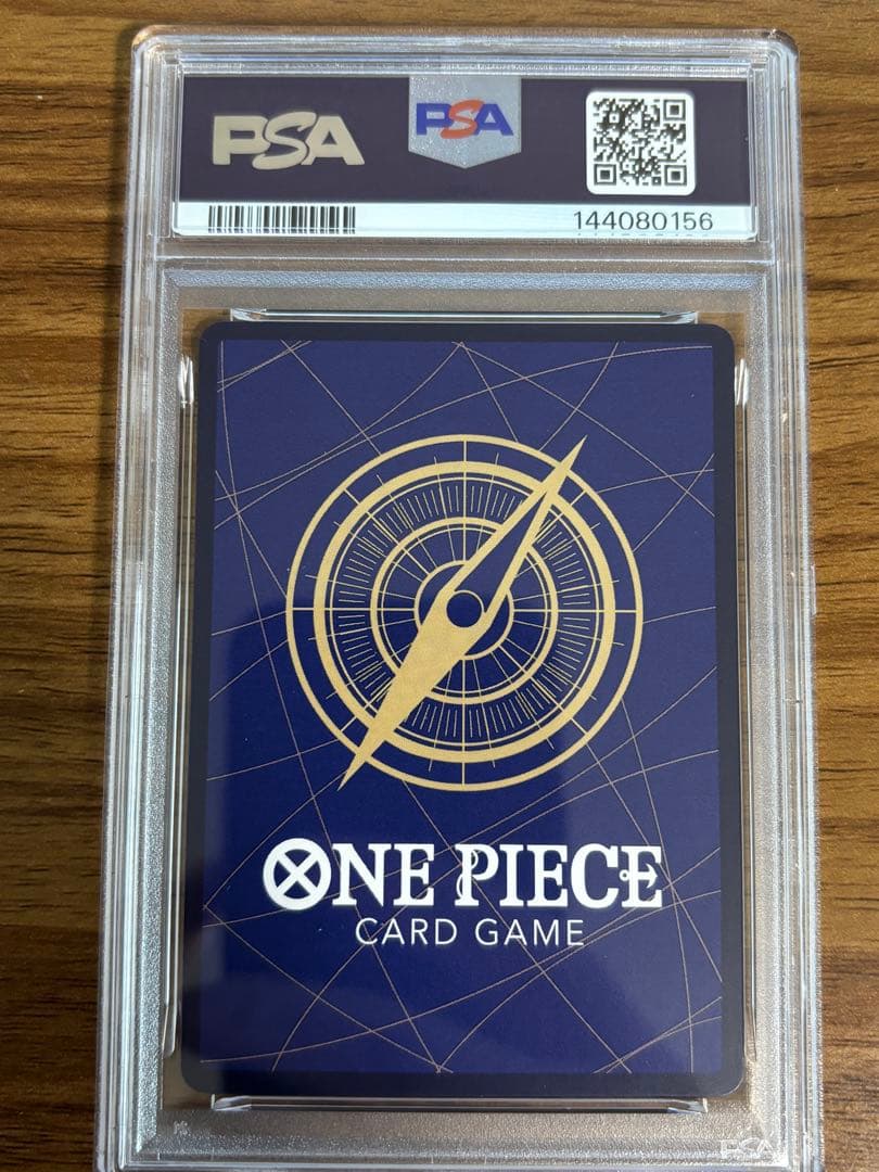 【PSA10】鬼気 九刀流 阿修羅 抜剣 亡者戯　OP12-037 1枚