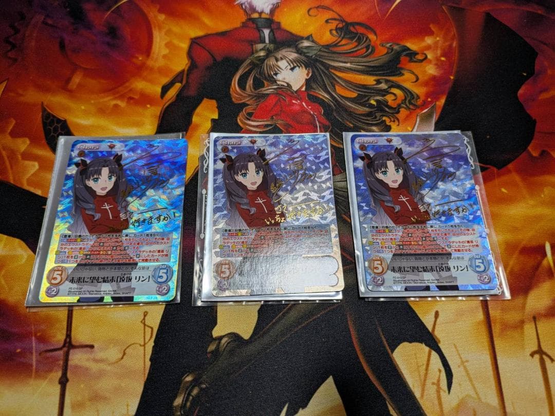 chaos tcg 　Fate　未来に望む結末　遠坂リン