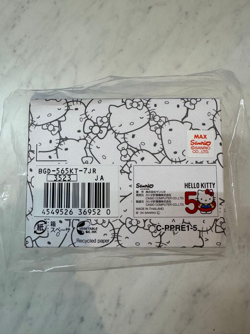 ハローキティー G-SHOCK限定モデル BGD-565KT BABY-G