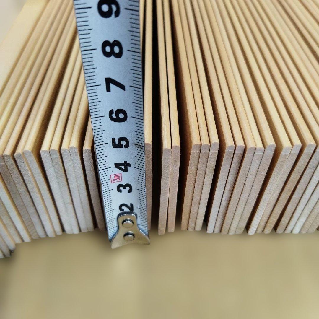 ChiChiPappa　ニチベイ　クレール ウッドブラインドUKVO−50