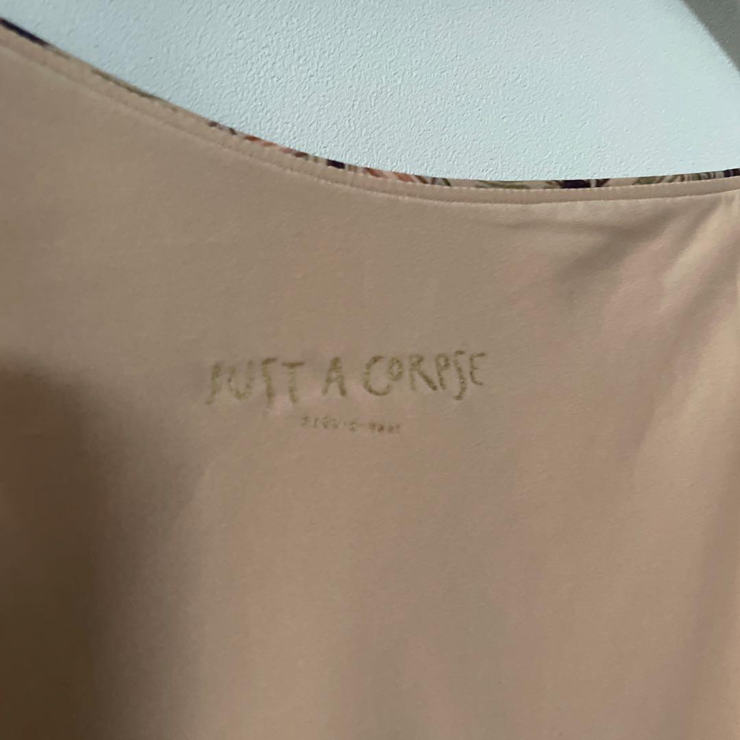 新品 未使用 just a corpse バレエ　レオタード stina