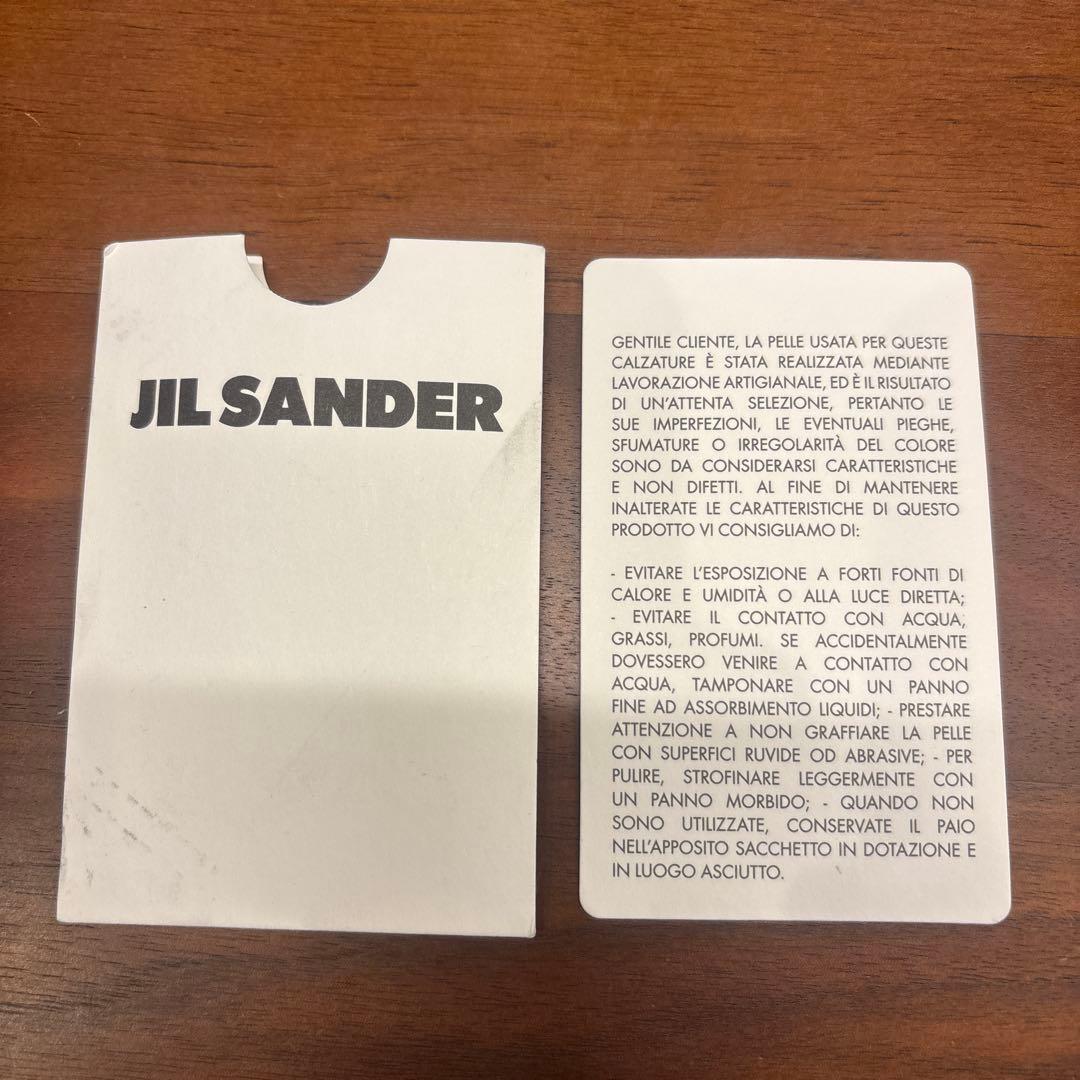 JIL SANDER チェルシーブーツ　38 ⚠️注意書きお読み下さい