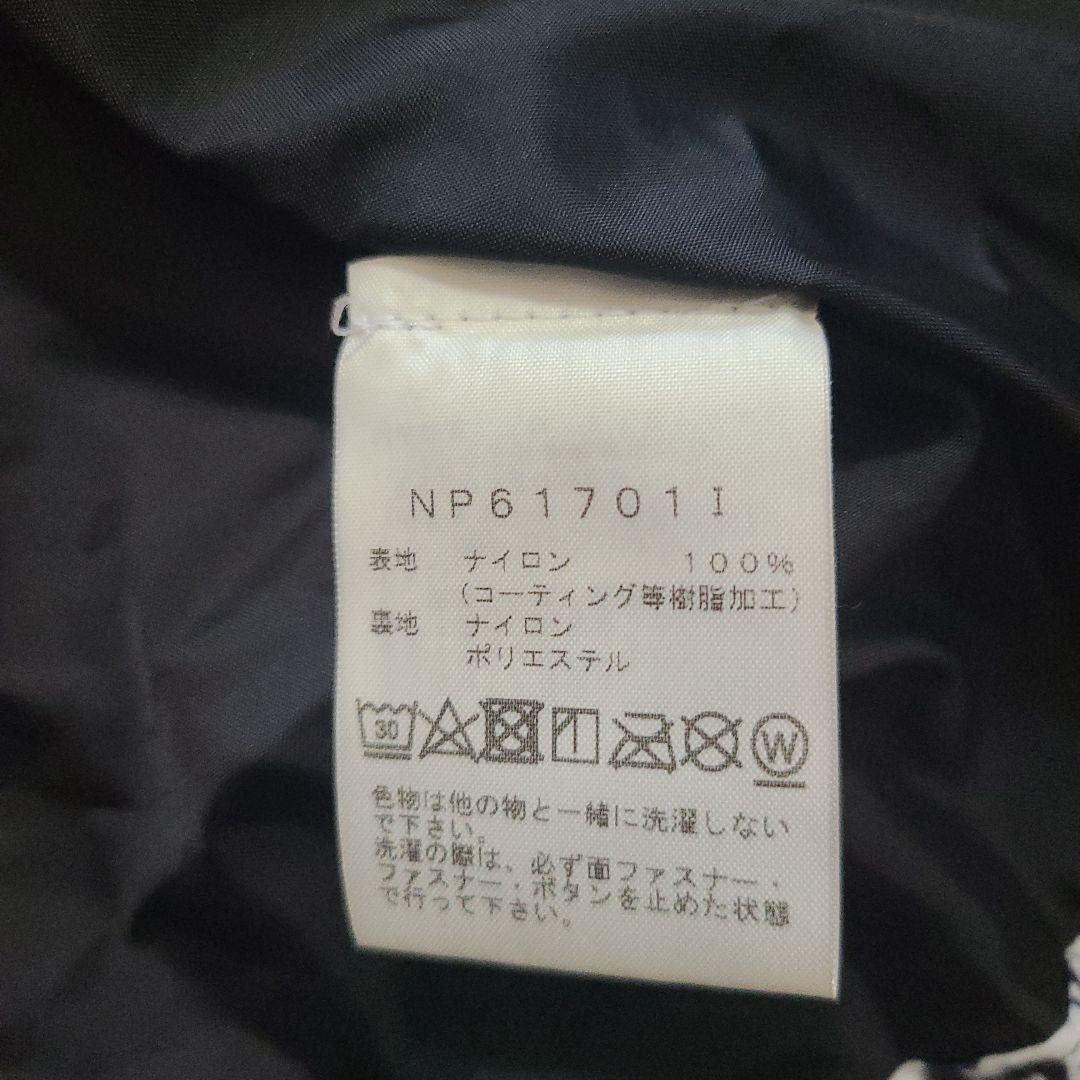 THE NORTH FACE × Supreme スノーボードウェア M