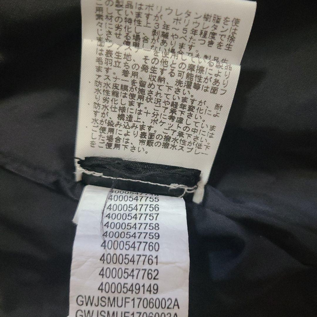 THE NORTH FACE × Supreme スノーボードウェア M