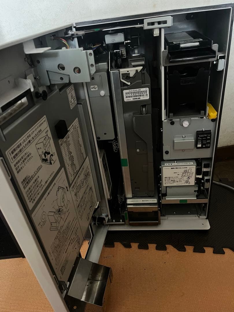 グローリー 券売機