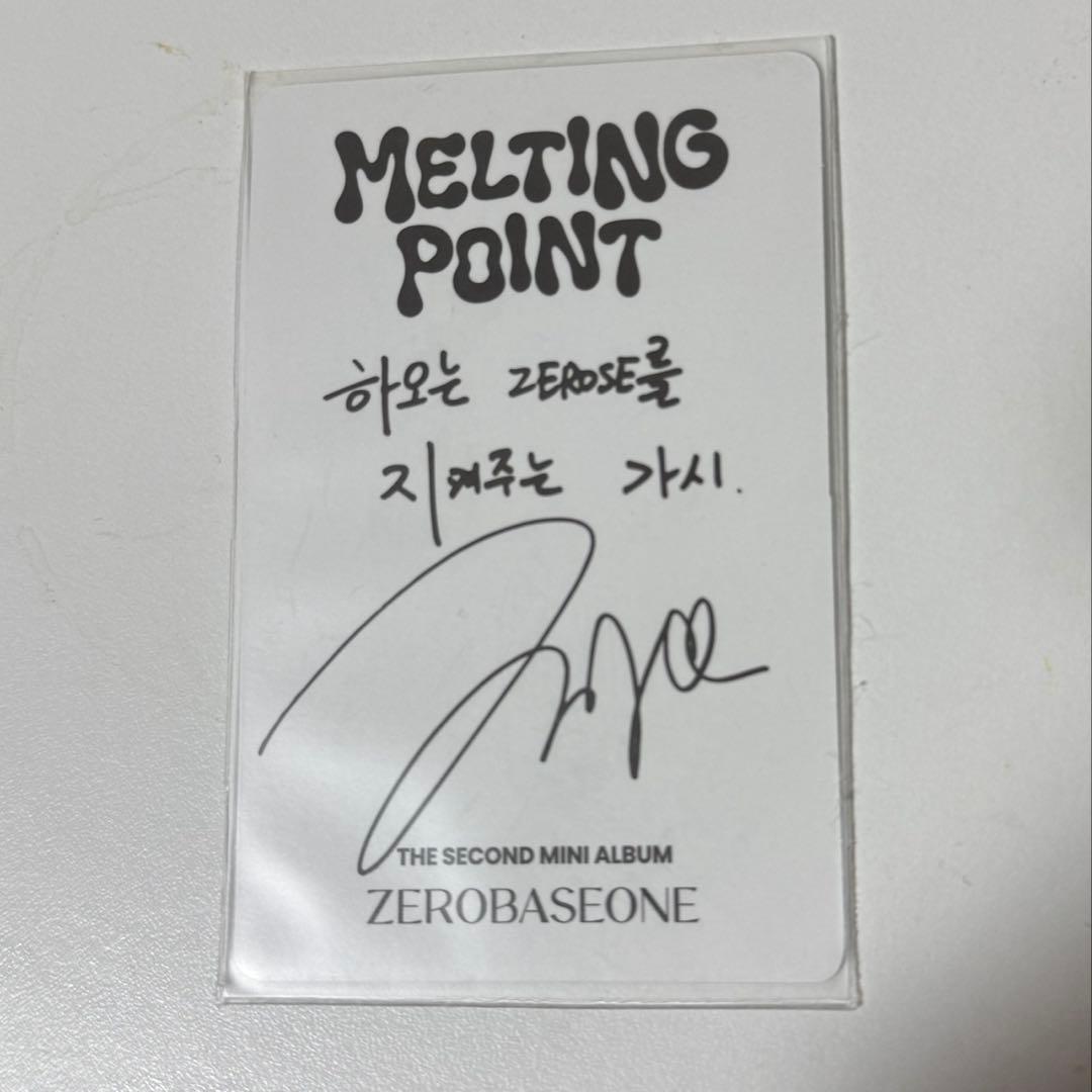 ZEROBASEONE ZB1 ゼベワン ジャンハオ サインポラ ポカ トレカ