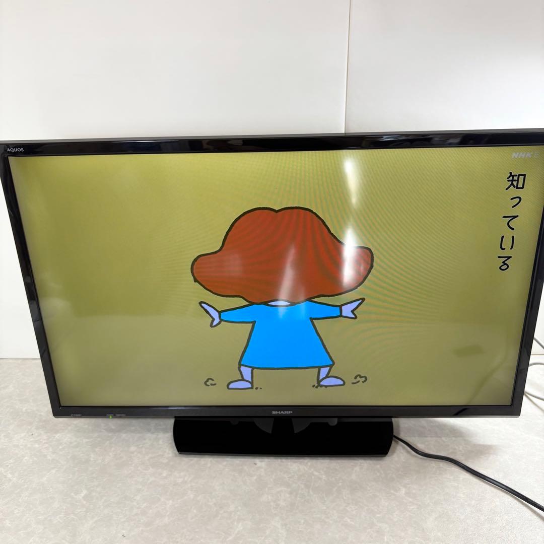 SHARP 液晶カラーテレビ 2T-C32AE1 32インチ AQUOS