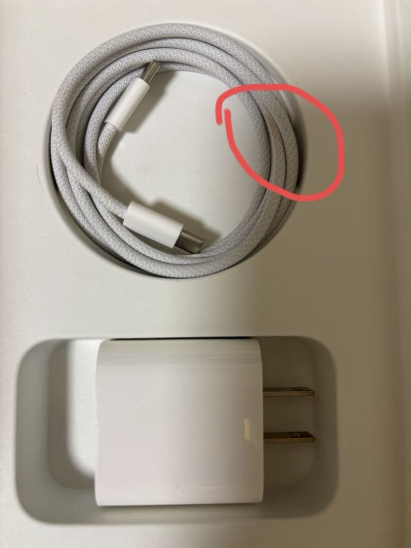 iPad mini 第7世代128GB、