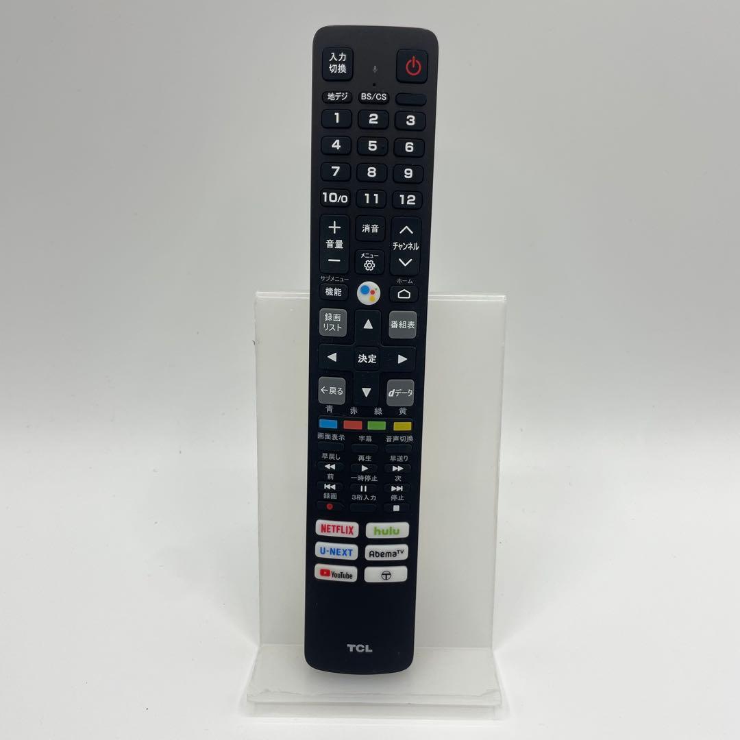 TCL 液晶テレビ テレビ 32S5200A 2022年 32V型