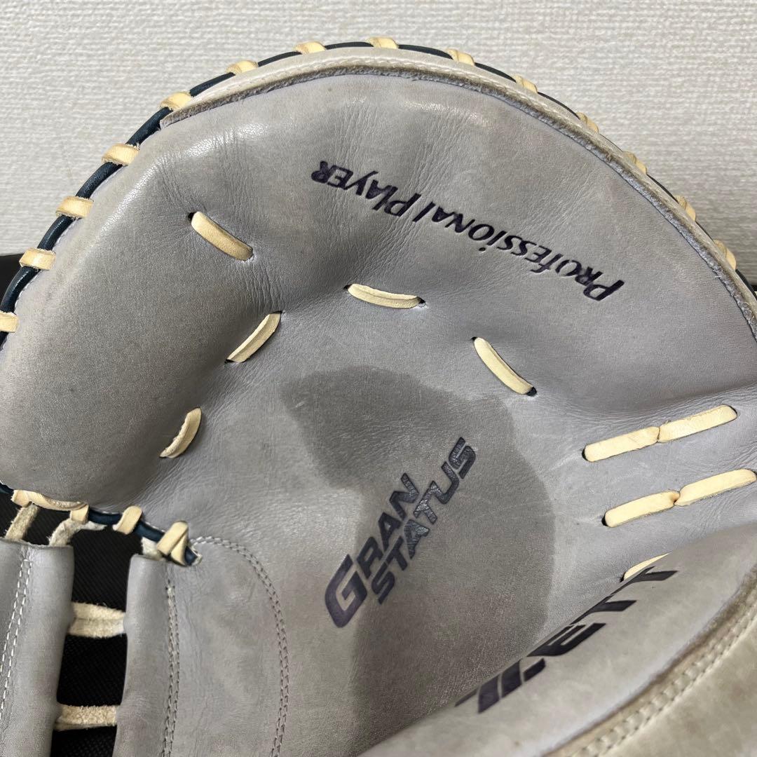 ZETT 希少色　グランステイタス 一般軟式 キャッチャーミット