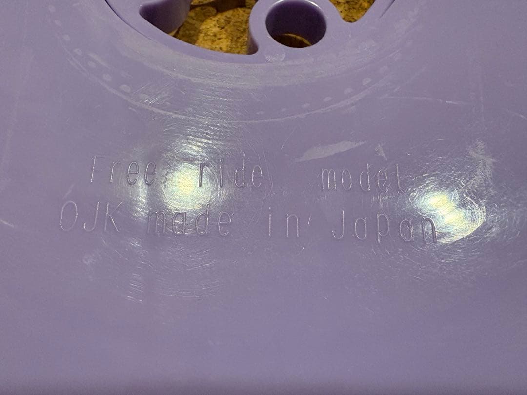 ドラグダケ　パープル　スノーボード用カービングプレート フリーライドモデル