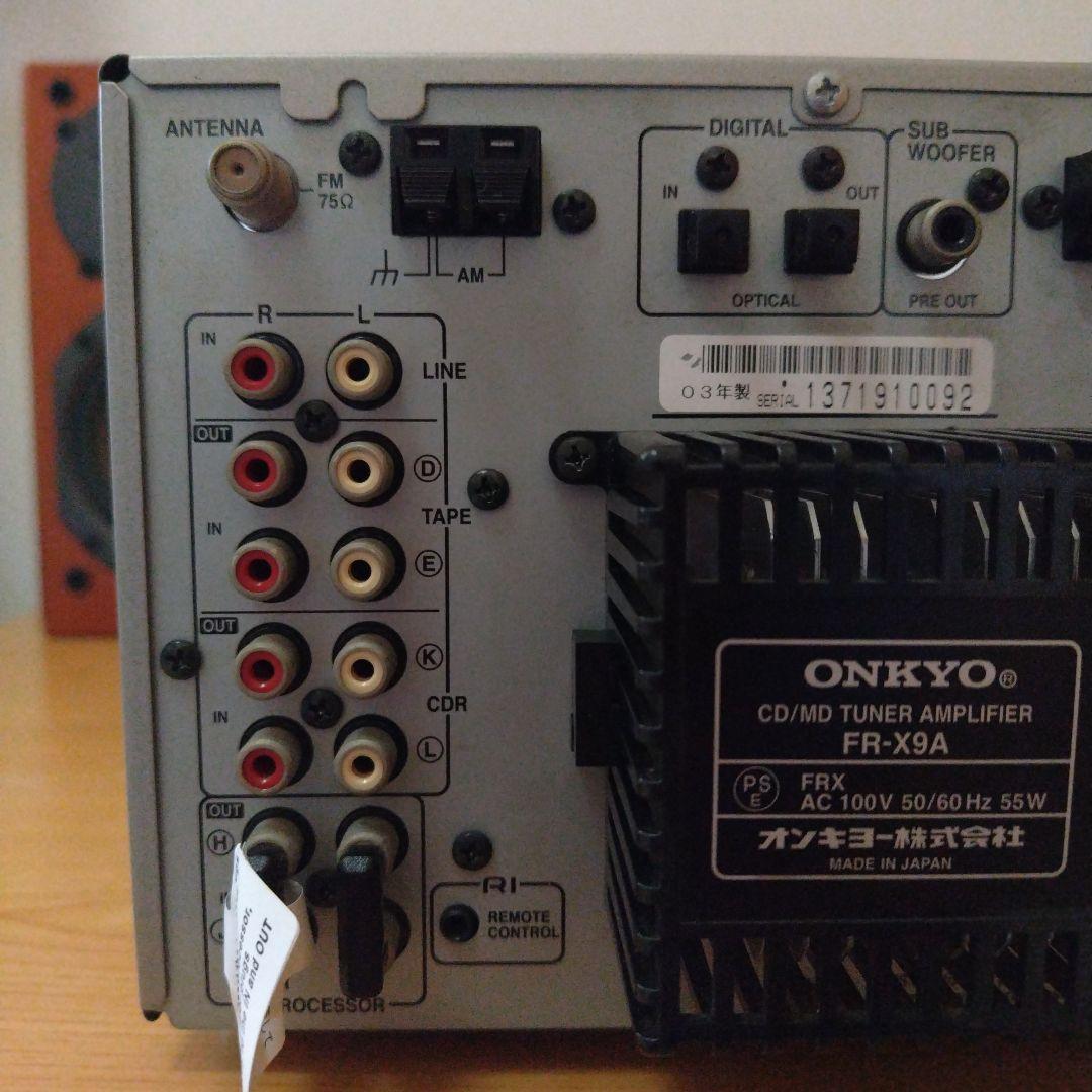 ラジオ・コンポ ONKYO FR-SX9A